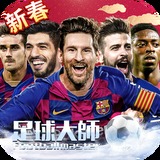 香港最准资料免费公开