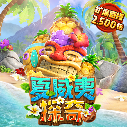 246天天天彩天好彩资料大全玄机