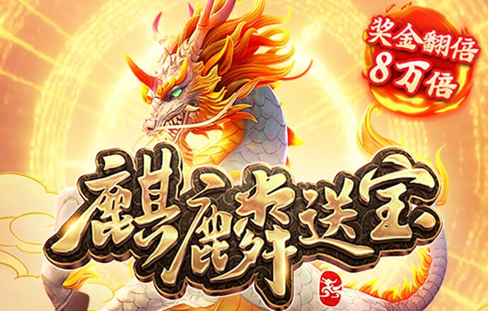 博鱼官方登录入口