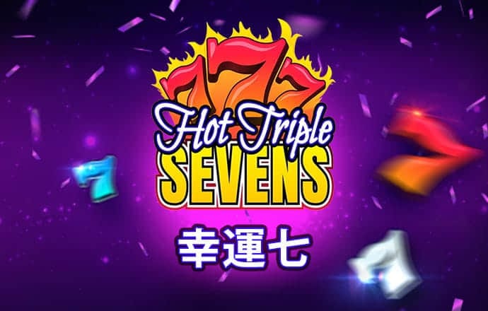 米乐m6app最新版本