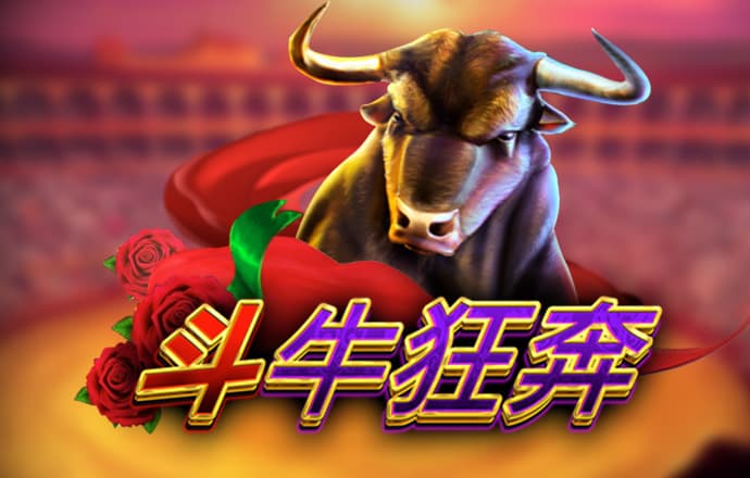 万博betman官网