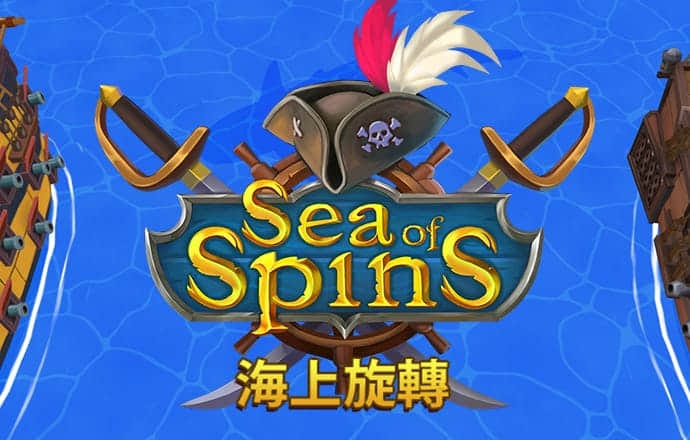 正版小鱼儿免费资料下载安