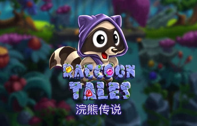 澳门新莆京7906app